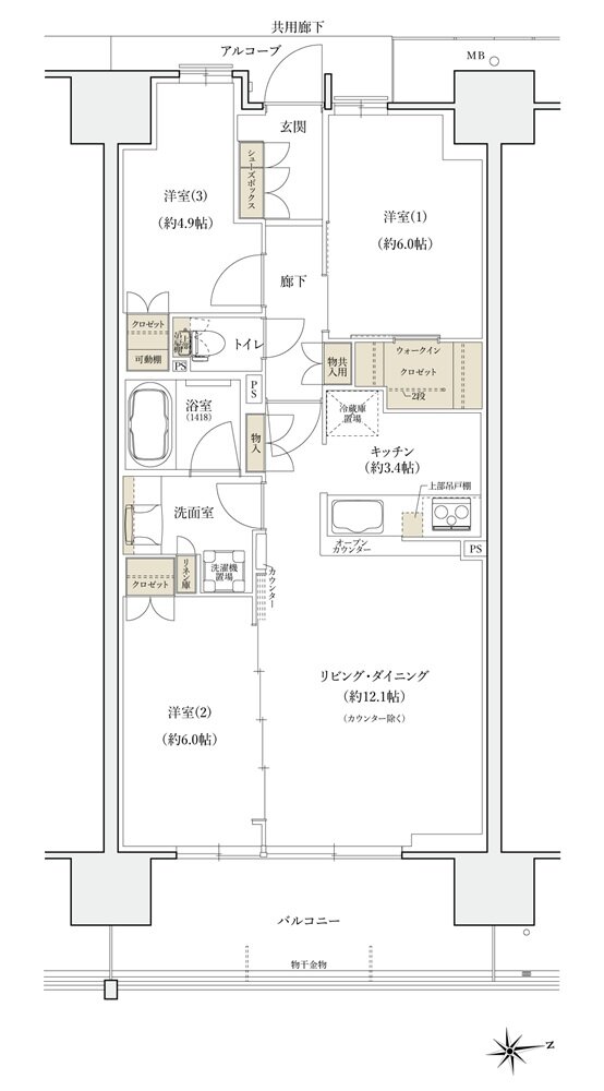 シエリアシティ大津におの浜 間取り CG type