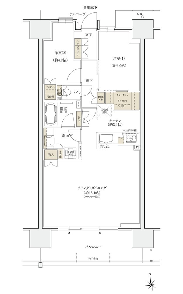 シエリアシティ大津におの浜 間取り CI type MENU1