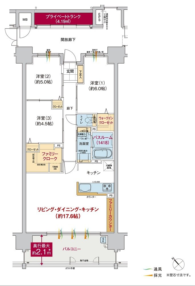 ヴェルディ・ザ・ガーデン芳泉 間取り B type basic<ウエスト>