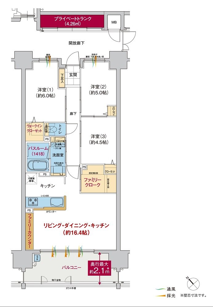 ヴェルディ・ザ・ガーデン芳泉 間取り B type basic<イースト>