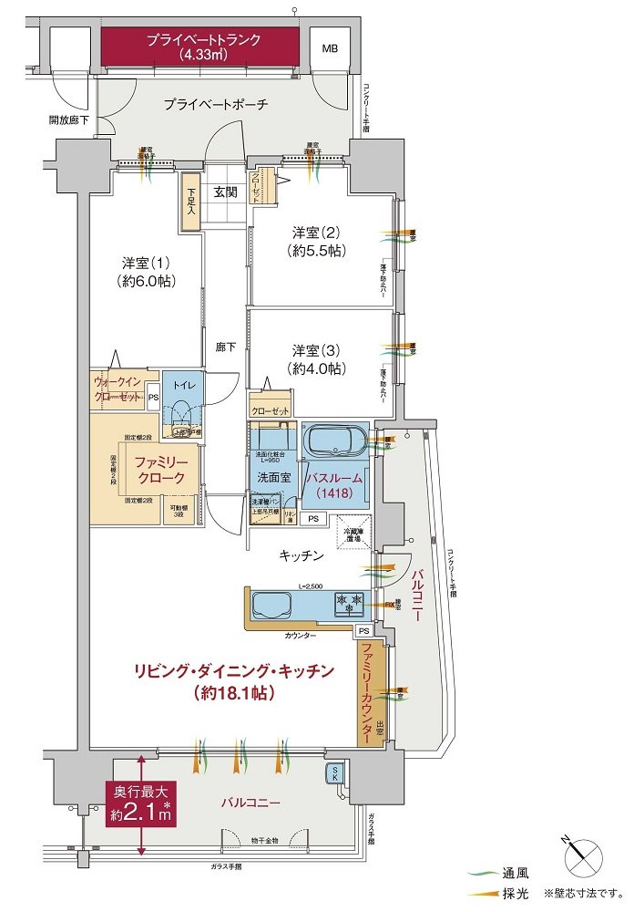 ヴェルディ・ザ・ガーデン芳泉 間取り C type menu1<イースト>