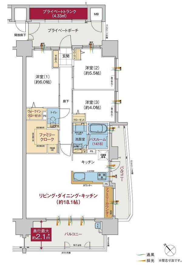 ヴェルディ・ザ・ガーデン芳泉 間取り C type menu1＜イースト＞