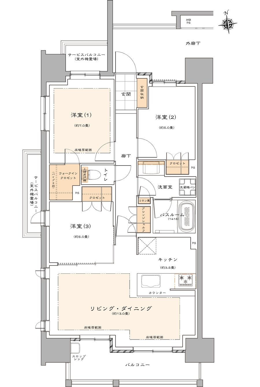 ライオンズ桑名八間通マスターフォート 間取り A type