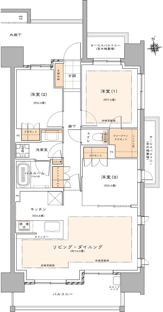 ライオンズ桑名八間通マスターフォート 間取り D type