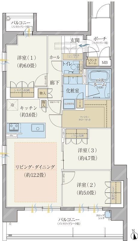 アットホーム】モアグレース徳川｜新築マンション・分譲マンション