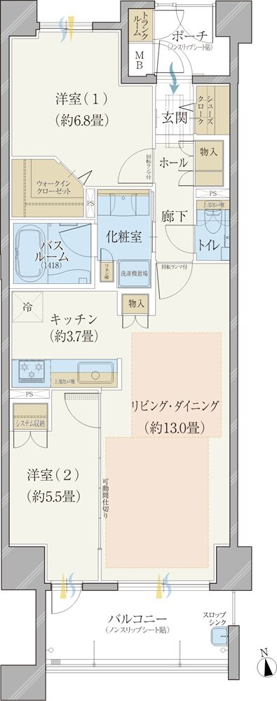 モアグレース徳川 間取り B Type