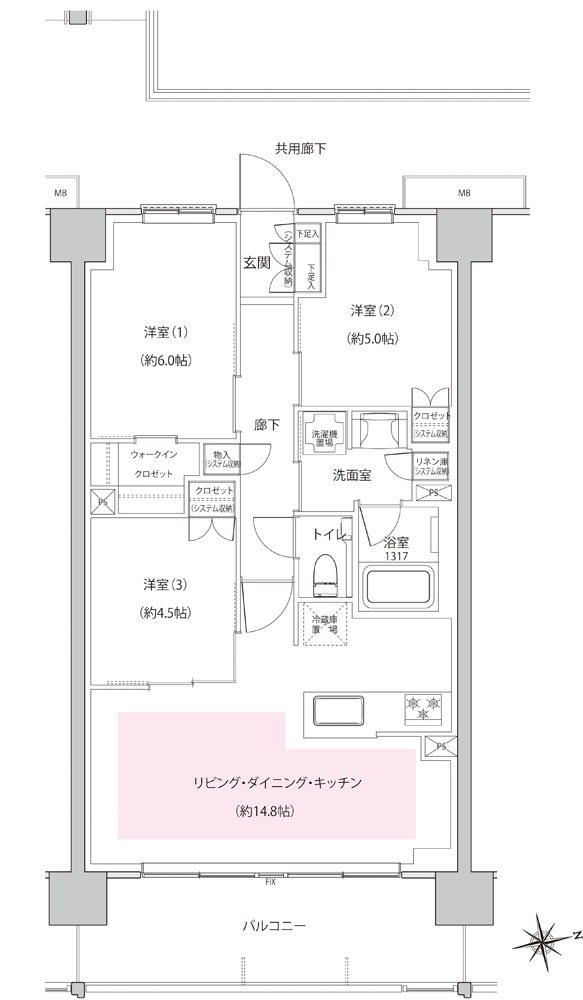 ステンレス ホーロー(平先) M1.6x5  - 3