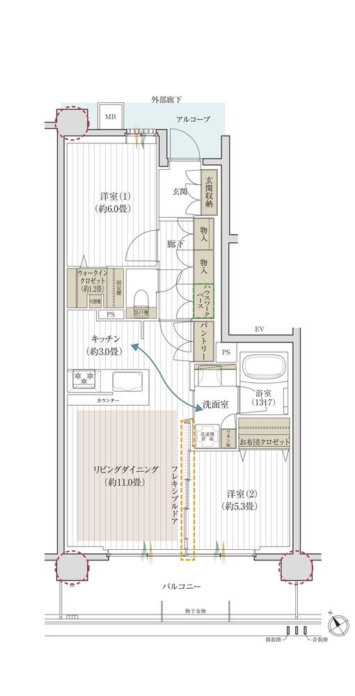 【アウトレット送料無料】 LED デスクライト コードレス 省エネ 360°照明角度調整 高輝度 間接照明 ナイトライト 壁取付ランプ 玄関照明 壁掛け照明 玄関ライト ウォールライト 工事不要 壁掛けランプ