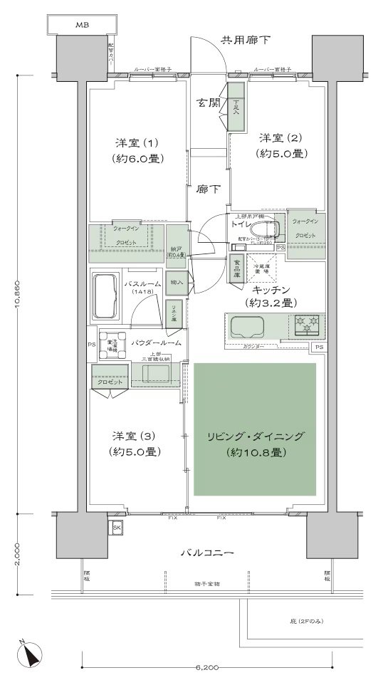 シティテラス南砂 間取り A7-標準 type