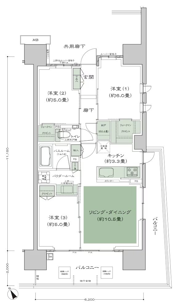 シティテラス南砂 間取り A11-標準 type