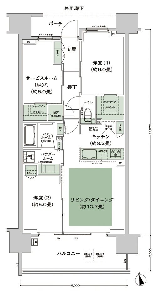 シティハウス西田辺 間取り B-標準 type