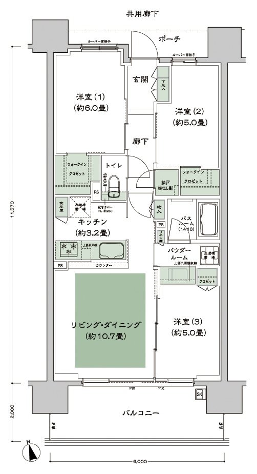 シティハウス西田辺 間取り C-標準 type