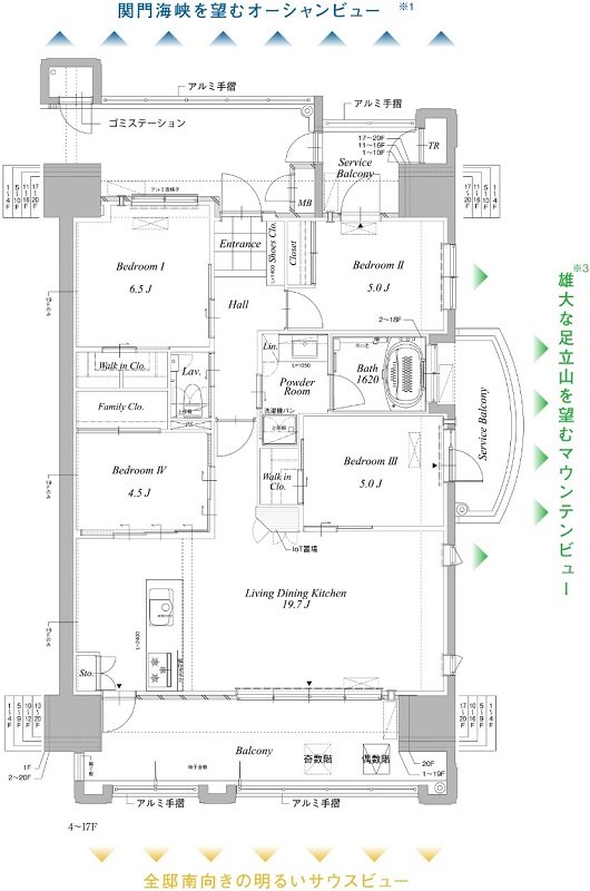 アットホームグランドパレス小倉砂津｜新築マンション・分譲マンション