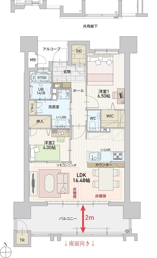 アットホーム】グランドキャッスル穴生　ビアンカ｜新築マンション・分譲マンション