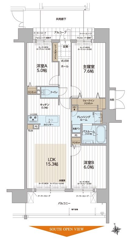 パレ・ロワイヤル元町 間取り B type