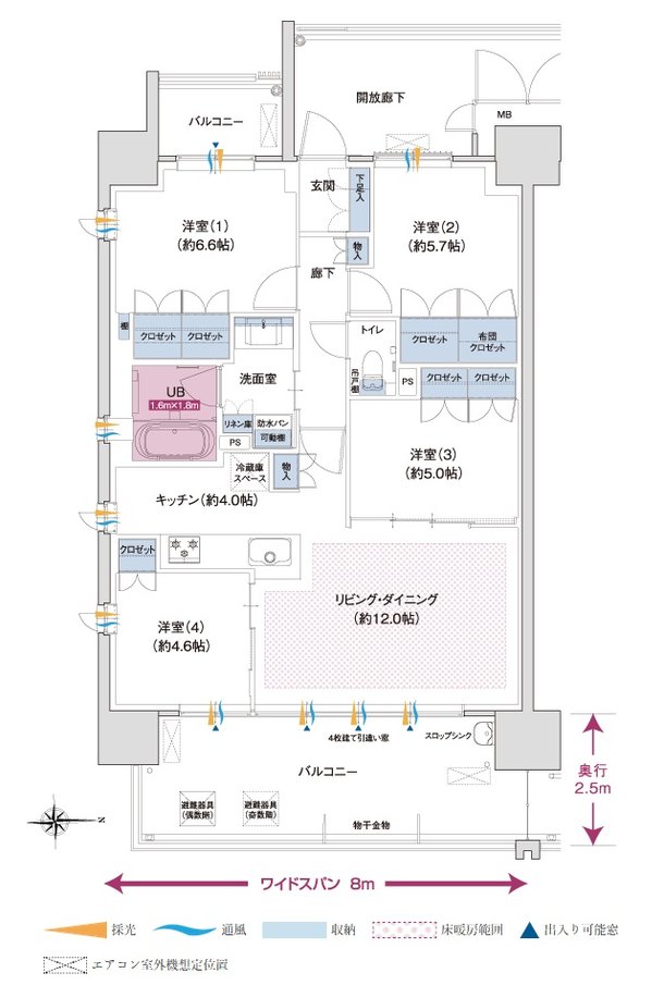 ポレスター今泉スカイテラス 間取り Aタイプ