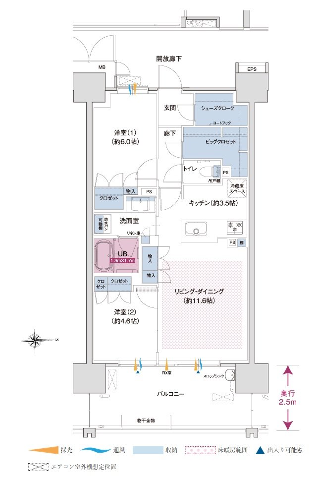 ポレスター今泉スカイテラス 間取り Bタイプ