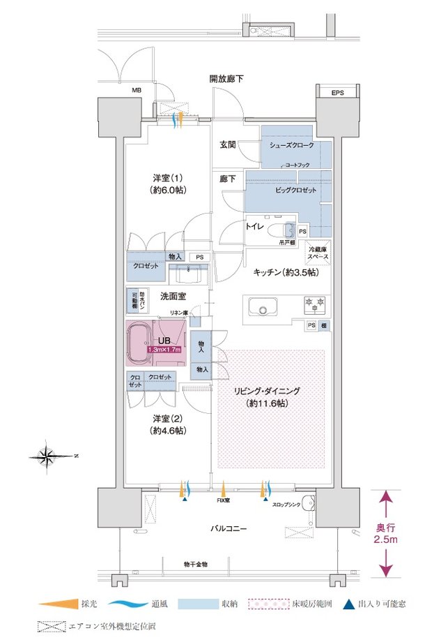 ポレスター今泉スカイテラス 間取り Bタイプ