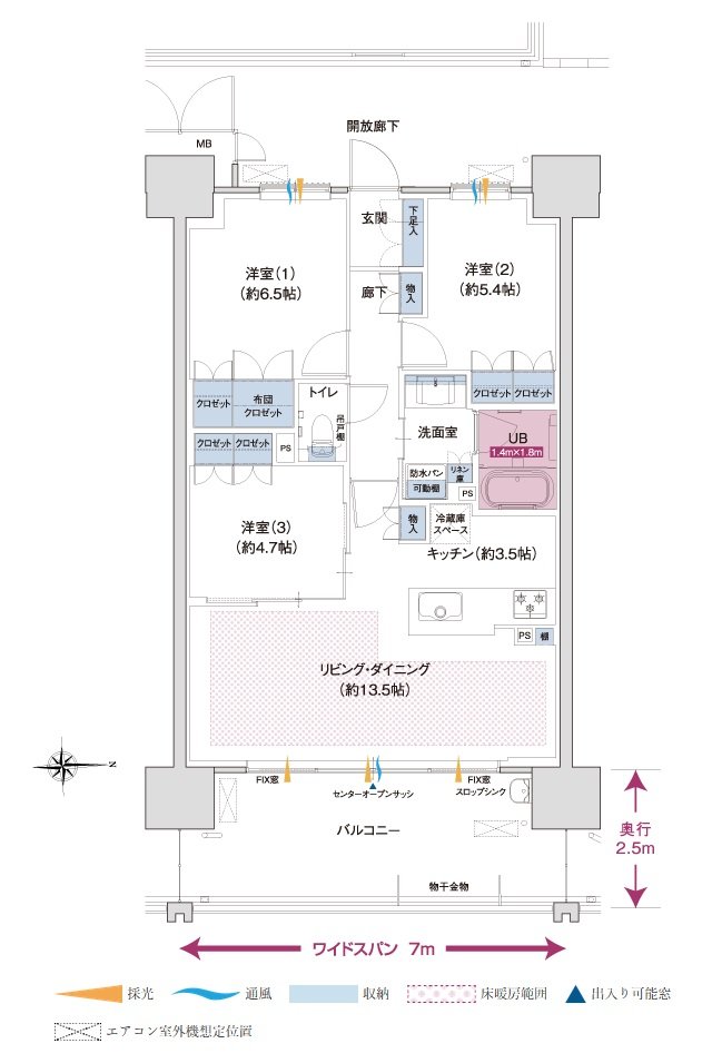 ポレスター今泉スカイテラス 間取り Dタイプ