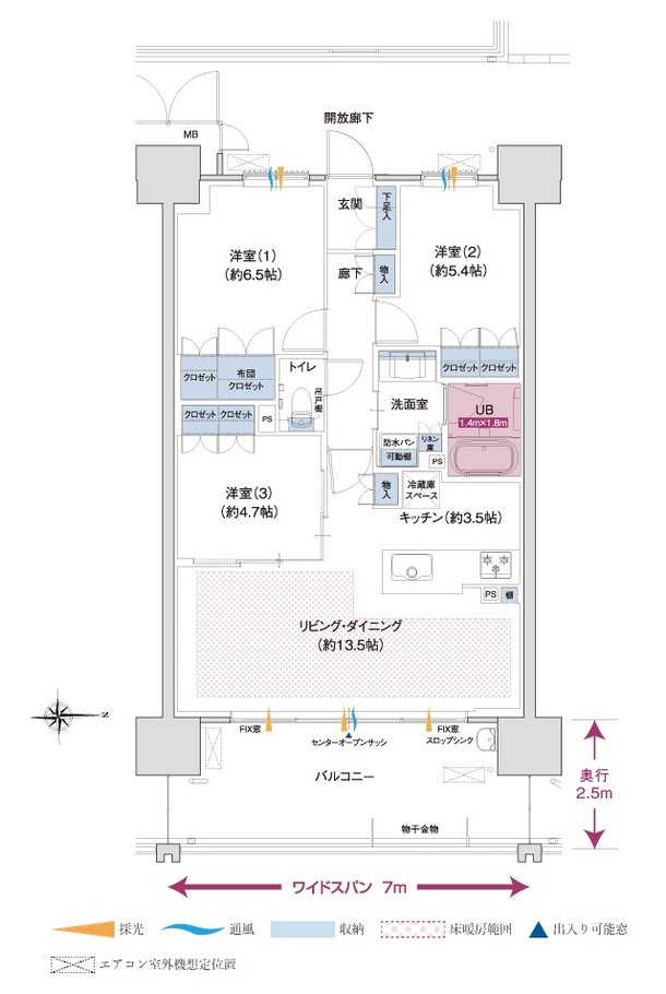ポレスター今泉スカイテラス 間取り Dタイプ