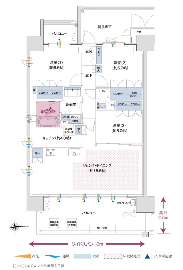 ポレスター今泉スカイテラス 間取り Aタイプ メニュープラン1