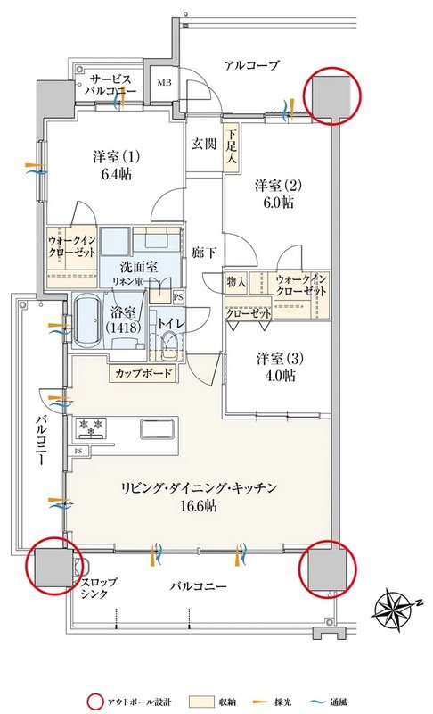 アットホーム】ラルステージ久米駅前｜新築マンション・分譲マンション