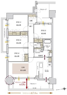 ワコーレ姫路呉服町 間取り A3 type