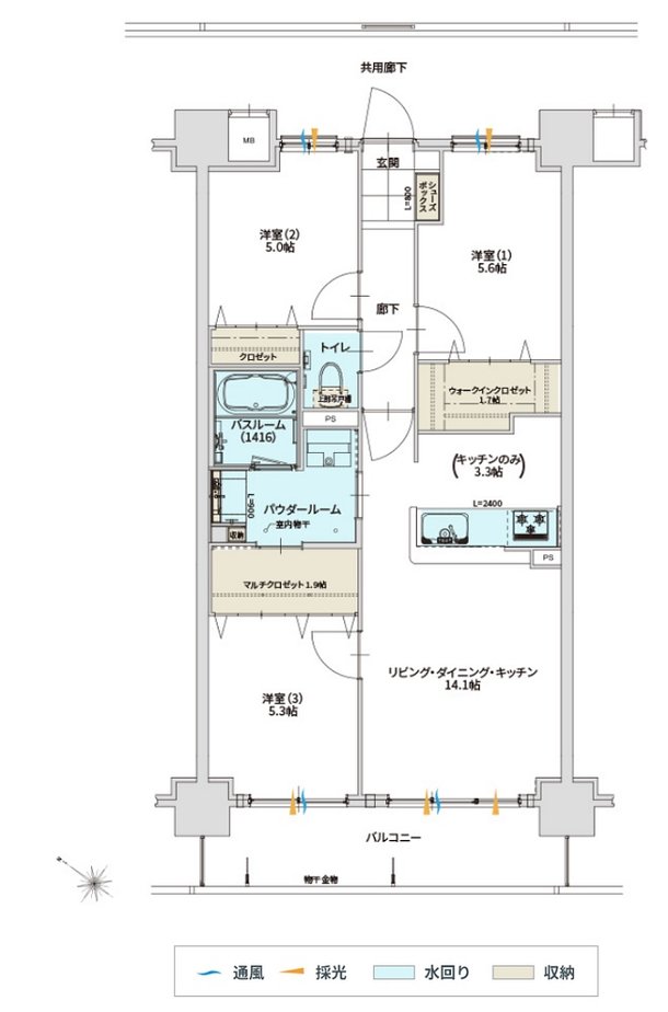 アットホーム】アルファスマート小針｜新築マンション・分譲マンション