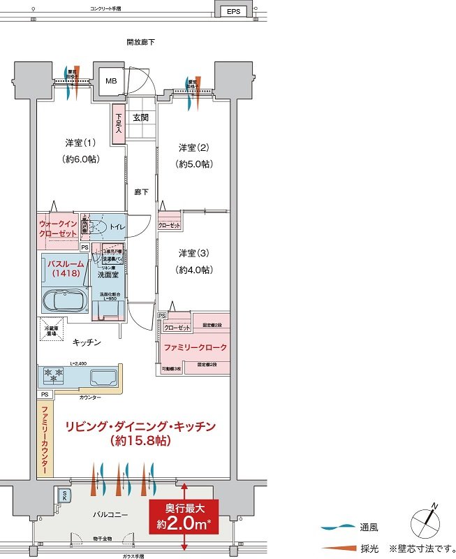 ヴェルディ広古新開 間取り D type（2～14階）