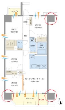 センチュリー東武動物公園 間取り Aタイプ