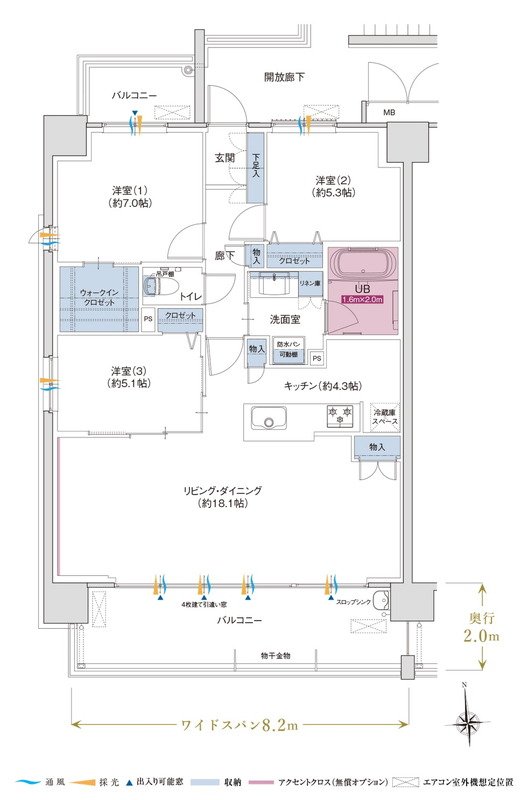 アットホーム】ポレスター香椎駅前｜新築マンション・分譲マンション