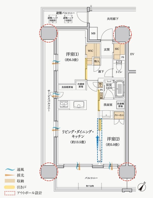 ウィザースレジデンス盛岡惣門テラス 間取り A type