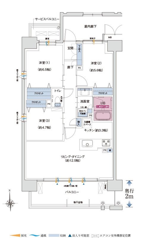 ポレスター鶴岡駅前プレミア 間取り Aタイプ