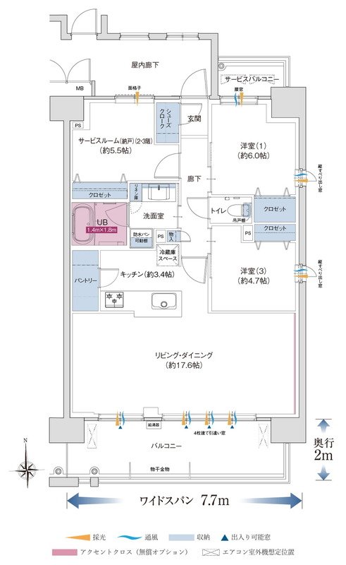 ポレスター鶴岡駅前プレミア 間取り Fタイプ メニュープラン1（2・3階）