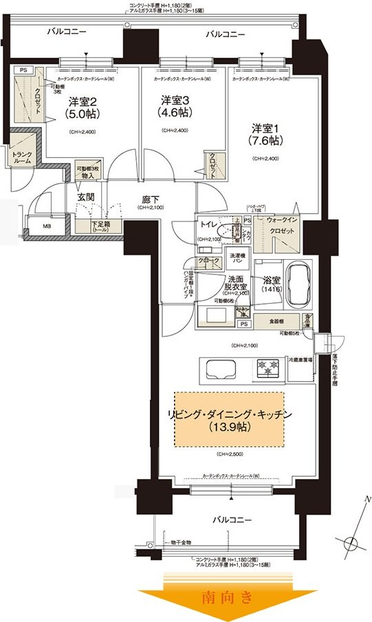 クリーンリバーフィネス学園前ミッドステージ 間取り Dタイプ(WEST)