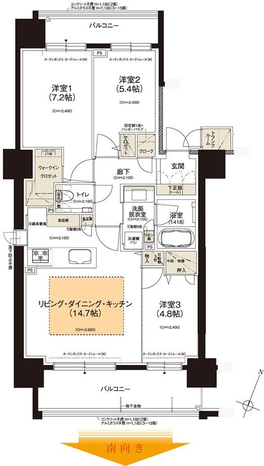 クリーンリバーフィネス学園前ミッドステージ 間取り Eタイプ（EAST）