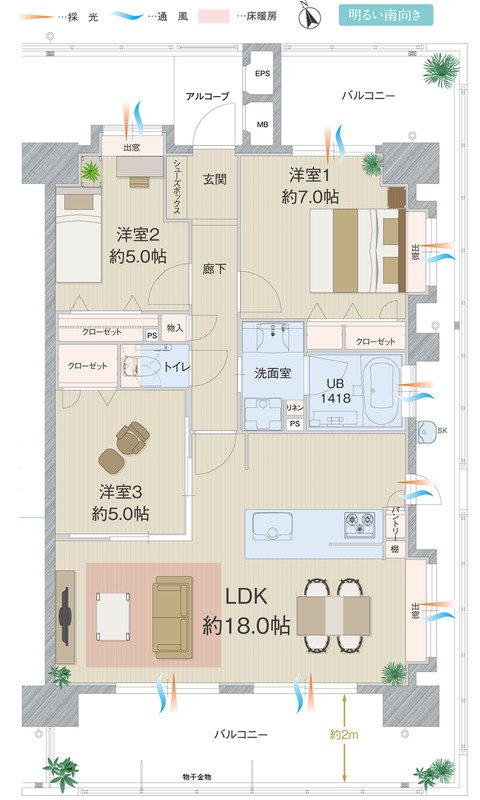 アルバガーデン 筑紫駅前VI 間取り Dタイプ＜MENU PLAN1＞