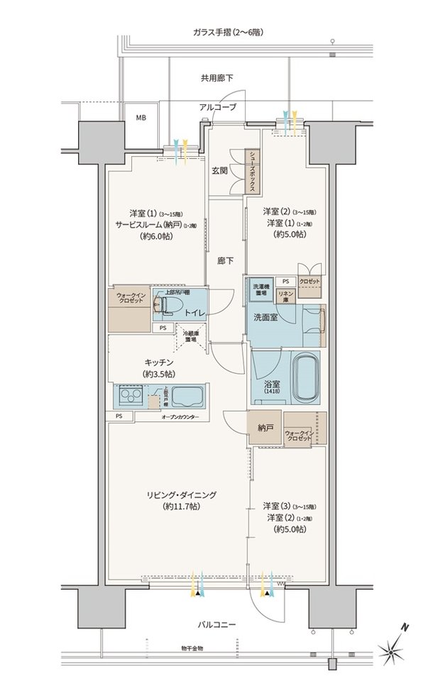 シエリアシティ星田駅前 間取り EC type