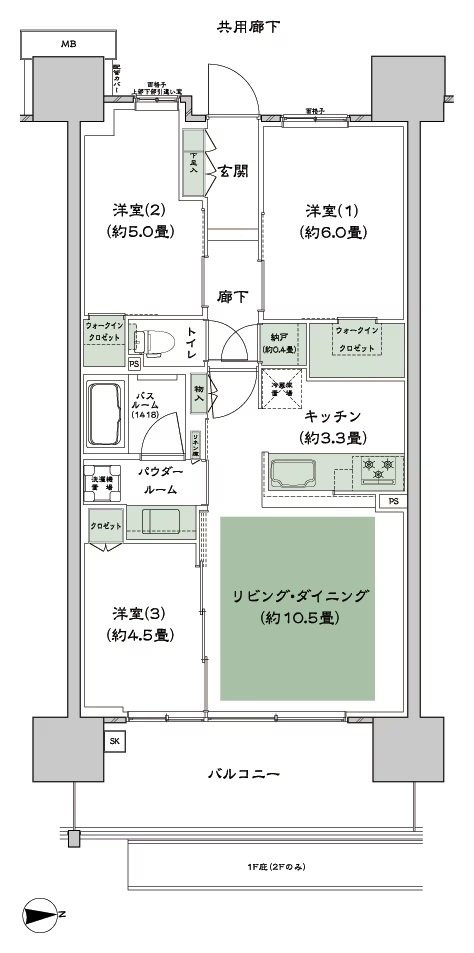 シティハウス新森 間取り B2-標準 type