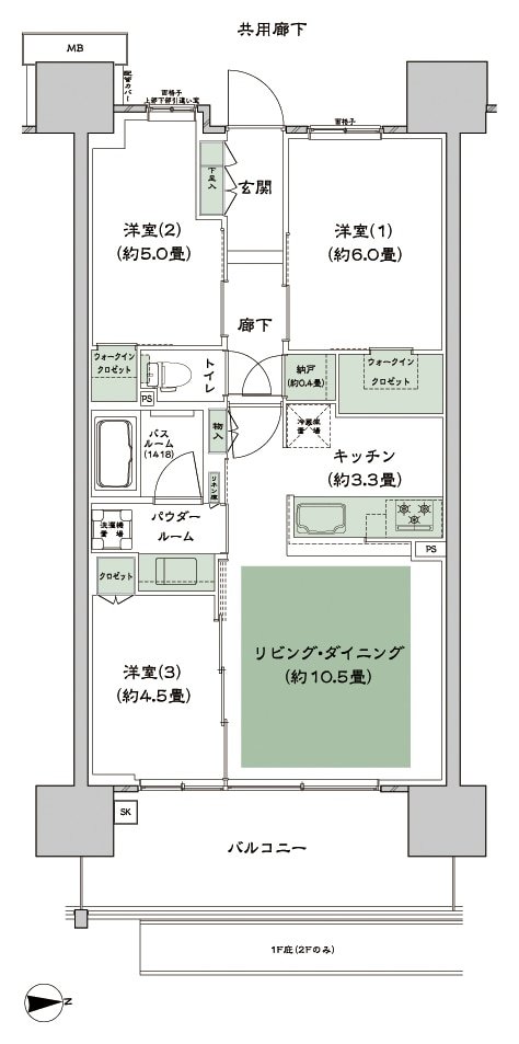 シティハウス新森 間取り B2-標準 type