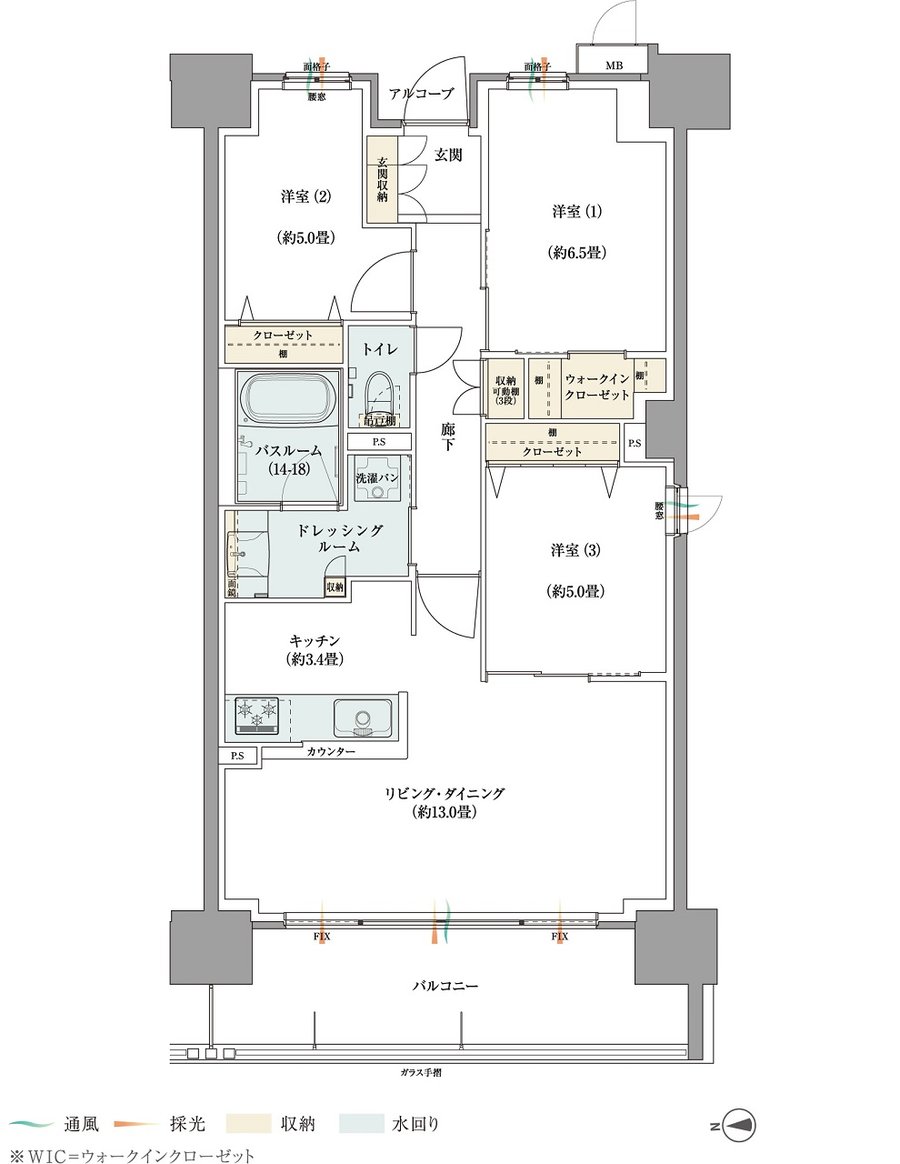 ザ サンズ熊本城公園 間取り Hタイプ