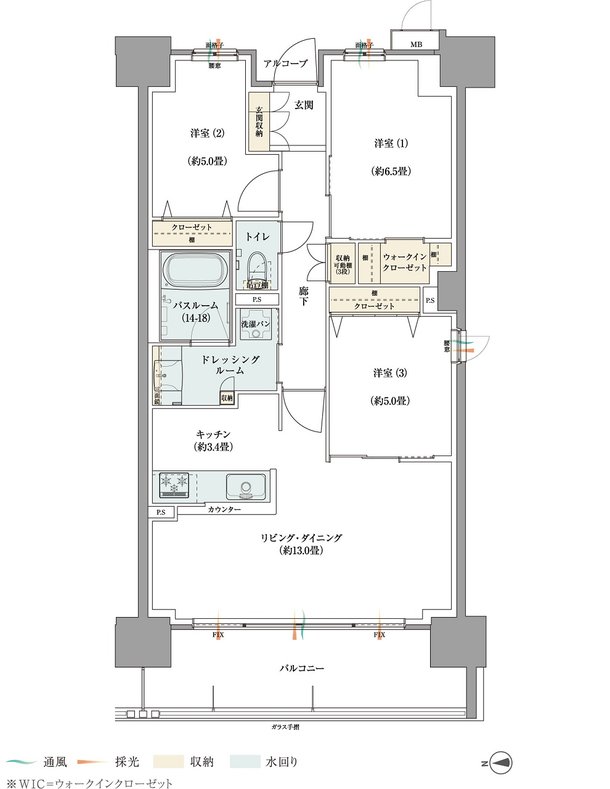 ザ サンズ熊本城公園 間取り Hタイプ