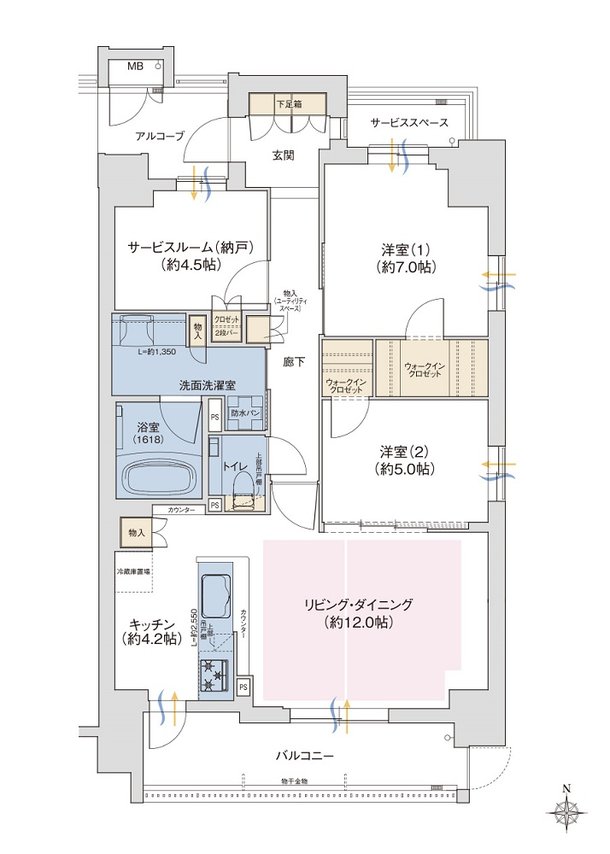 ベランダタイル　ジョイント式　　タイル　陶器 [ht] - 45