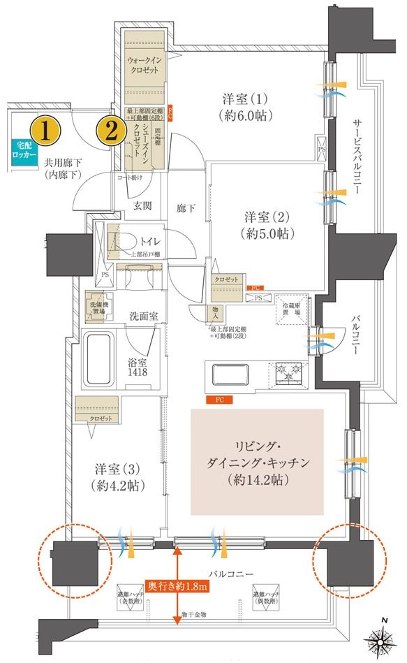 クラブエコウォーター　NEWエコシャワーⅢ カートリッジ4本付き 新品未使用品