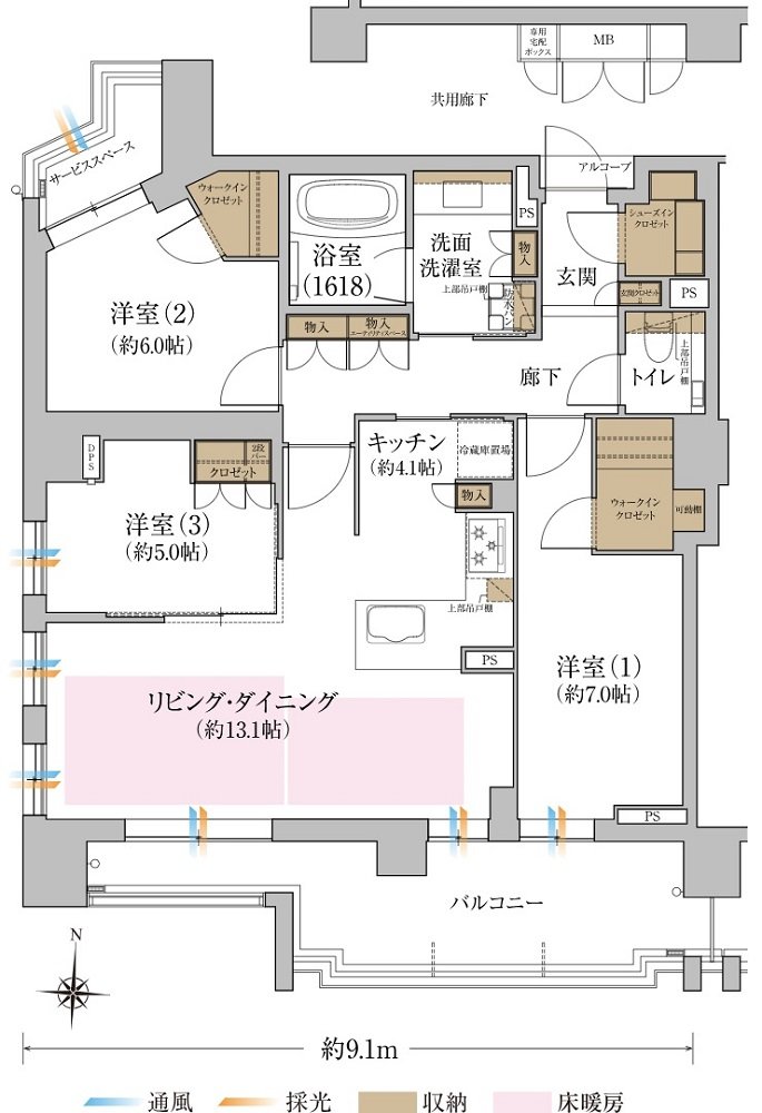 ジオ夙川公園 間取り Aタイプ