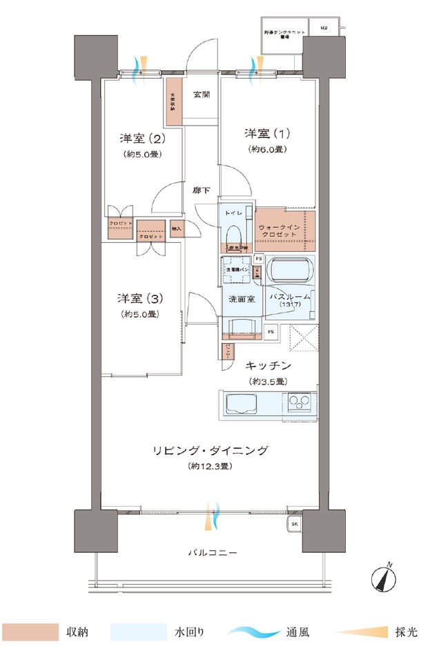 ライオンズ東翠町 間取り B type