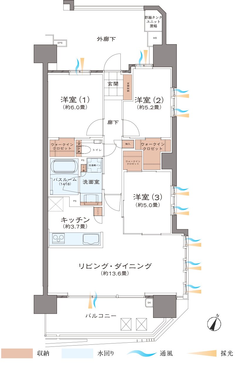 ライオンズ東翠町 間取り E type