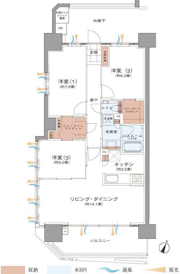 ライオンズ東翠町 間取り D type【menu4】