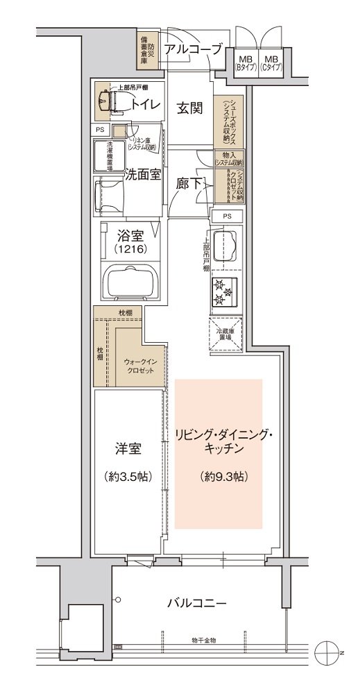 アットホーム】レ・ジェイド谷町五丁目｜新築マンション・分譲マンション