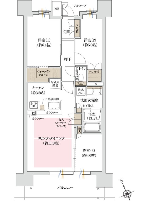 ジオ島本 間取り E1タイプ MENU2 2工区 サウス棟